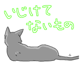 Russian Blue<Cat sticker> sticker #15048947