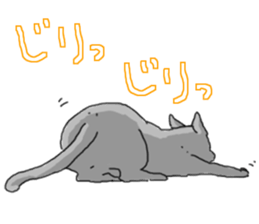 Russian Blue<Cat sticker> sticker #15048952