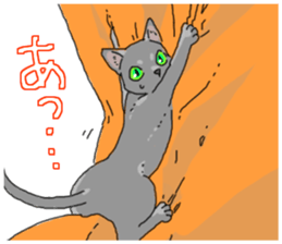 Russian Blue<Cat sticker> sticker #15048954