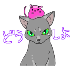Russian Blue<Cat sticker> sticker #15048958