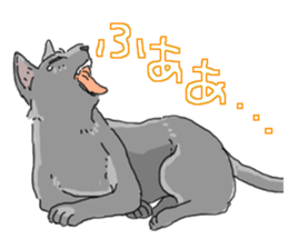 Russian Blue<Cat sticker> sticker #15048962