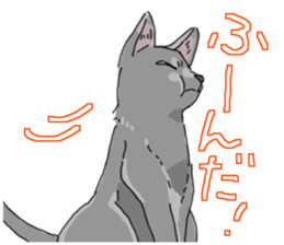 Russian Blue<Cat sticker> sticker #15048964