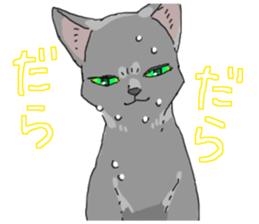 Russian Blue<Cat sticker> sticker #15048966