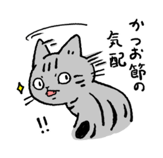 American Shorthair<Cat sticker> sticker #15049137