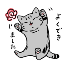 American Shorthair<Cat sticker> sticker #15049139