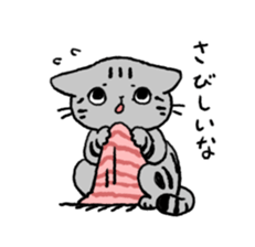 American Shorthair<Cat sticker> sticker #15049144