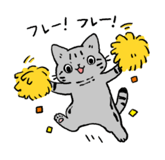 American Shorthair<Cat sticker> sticker #15049164