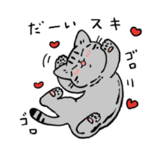 American Shorthair<Cat sticker> sticker #15049166