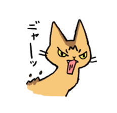Abyssinian<Cat sticker> sticker #15049460