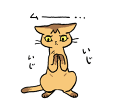 Abyssinian<Cat sticker> sticker #15049472