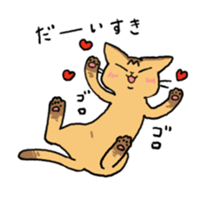 Abyssinian<Cat sticker> sticker #15049474