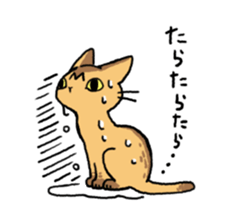 Abyssinian<Cat sticker> sticker #15049484
