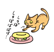 Abyssinian<Cat sticker> sticker #15049490