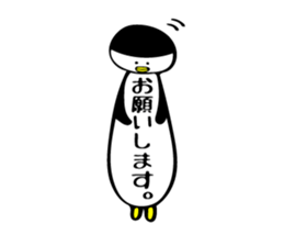 penguinTomo3 sticker #15049568