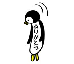 penguinTomo3 sticker #15049569