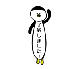 penguinTomo3 sticker #15049570