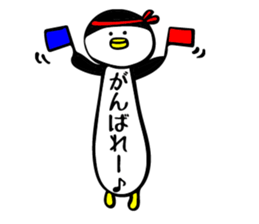 penguinTomo3 sticker #15049573