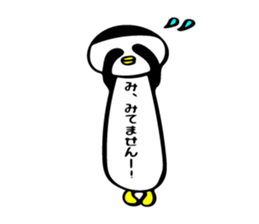 penguinTomo3 sticker #15049576