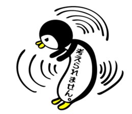 penguinTomo3 sticker #15049581