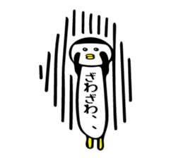 penguinTomo3 sticker #15049586