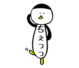 penguinTomo3 sticker #15049587