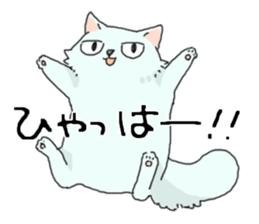 Persian<Cat sticker> sticker #15049648