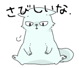 Persian<Cat sticker> sticker #15049649