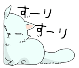 Persian<Cat sticker> sticker #15049650