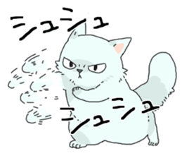 Persian<Cat sticker> sticker #15049651