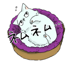 Persian<Cat sticker> sticker #15049653