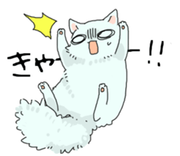 Persian<Cat sticker> sticker #15049660