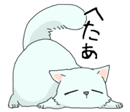 Persian<Cat sticker> sticker #15049665