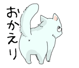 Persian<Cat sticker> sticker #15049666