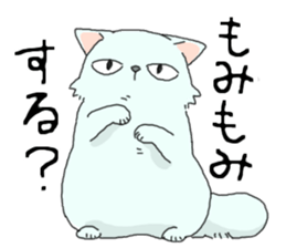 Persian<Cat sticker> sticker #15049668