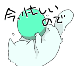 Persian<Cat sticker> sticker #15049669