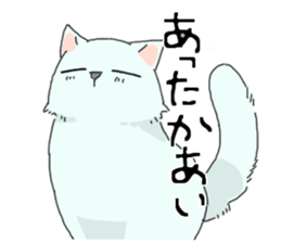 Persian<Cat sticker> sticker #15049678