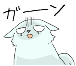 Persian<Cat sticker> sticker #15049681