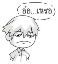 Mr.Somphong sticker #15049782