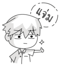 Mr.Somphong sticker #15049786