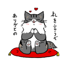 Norwegian Forest Cat<Cat sticker> sticker #15049815