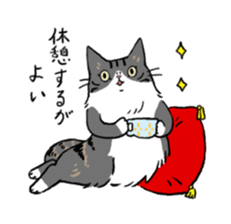 Norwegian Forest Cat<Cat sticker> sticker #15049824