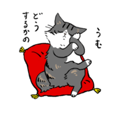 Norwegian Forest Cat<Cat sticker> sticker #15049830