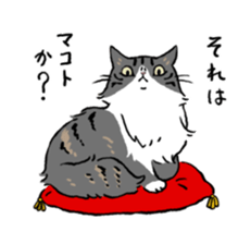 Norwegian Forest Cat<Cat sticker> sticker #15049835