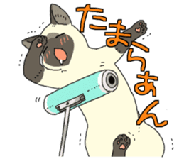 Siamese<Cat sticker> sticker #15049918