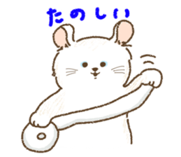 American curl<Cat sticker> sticker #15050384