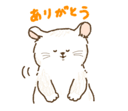 American curl<Cat sticker> sticker #15050397