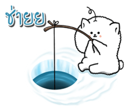 Foo Foo little dog merchant Online Shop sticker #15050754