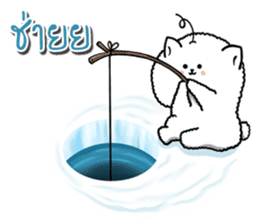 Foo Foo little dog merchant Online Shop sticker #15050754