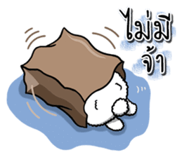 Foo Foo little dog merchant Online Shop sticker #15050755