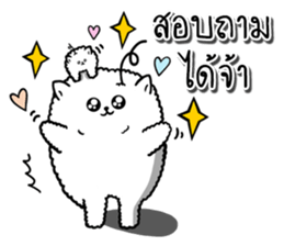 Foo Foo little dog merchant Online Shop sticker #15050760